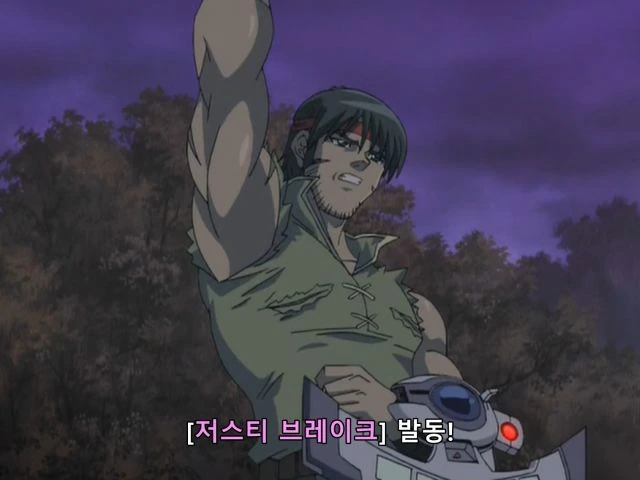 유희왕] 나름 역대급 자폭_10.png
