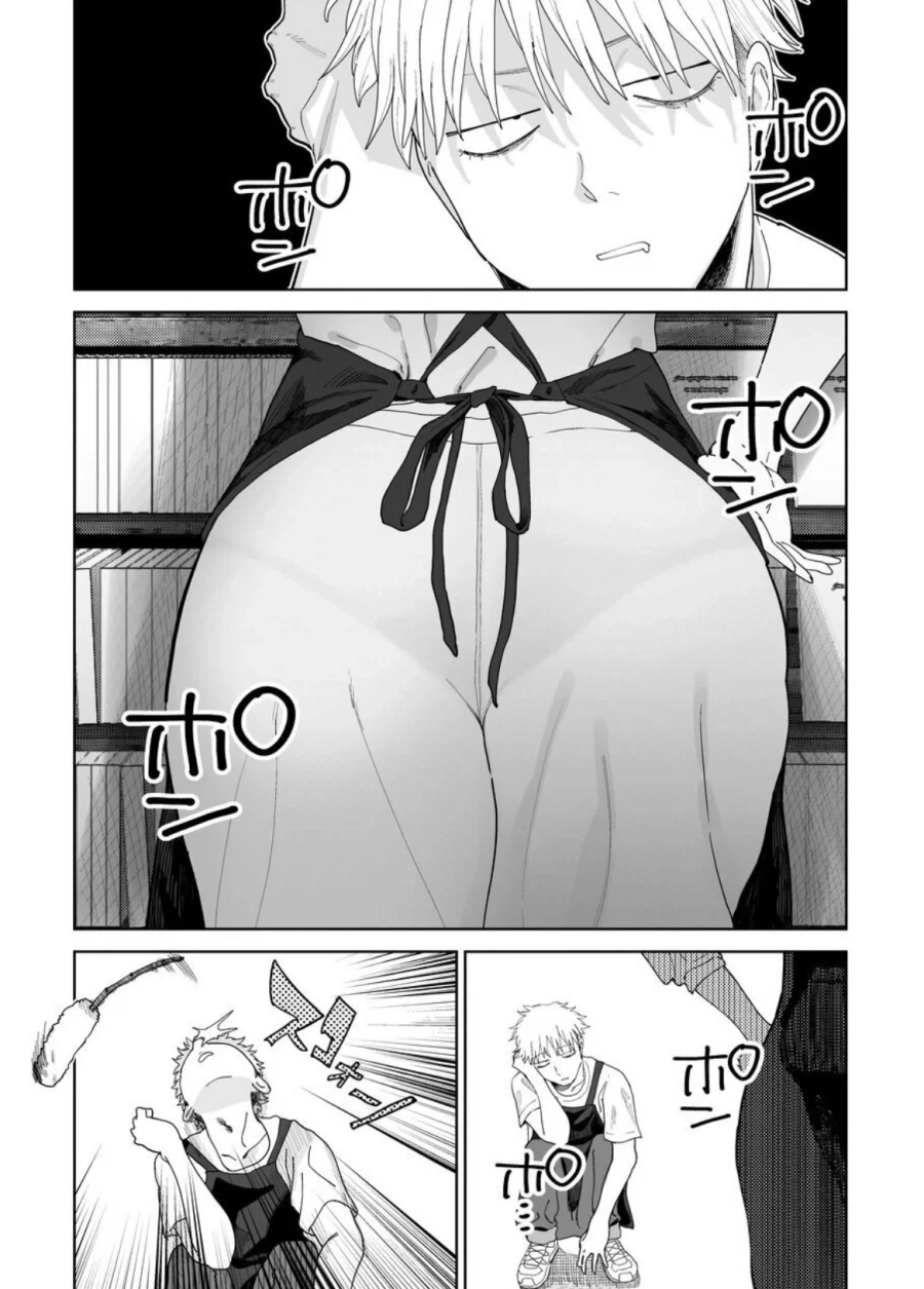 악덕임금체불 사장에게 고백하는.manga_5.webp
