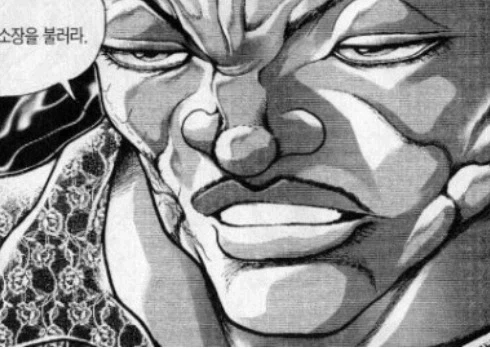 악덕임금체불 사장에게 고백하는.manga_13.webp