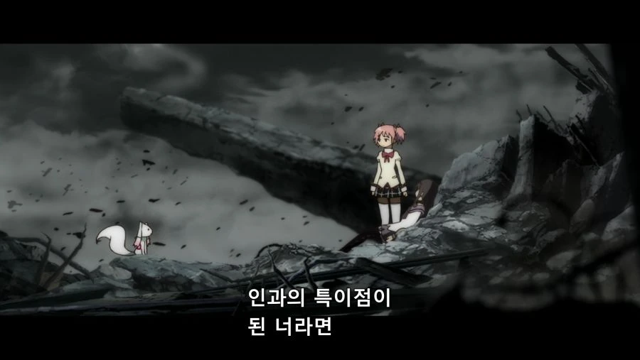 “마도카、넌 그 영혼을 댓가로 뭘 바라지?”_2.jpg