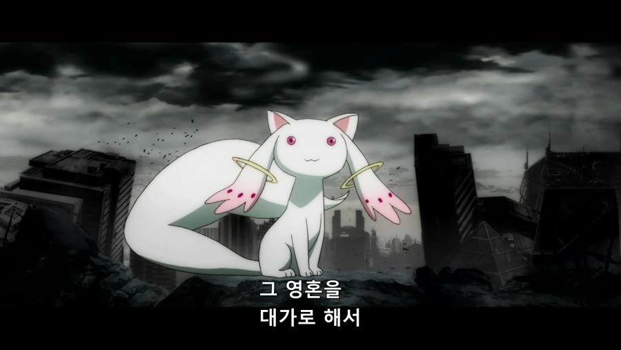 “마도카、넌 그 영혼을 댓가로 뭘 바라지?”_6.jpg
