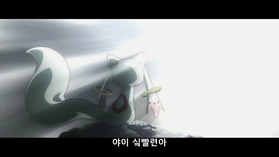 “마도카、넌 그 영혼을 댓가로 뭘 바라지?”_18.jpg