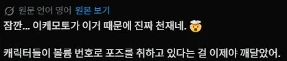 보루토]표지의 비밀_1.webp