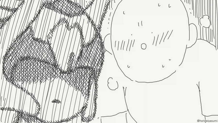 시스템 응답없음.manhwa_3.webp