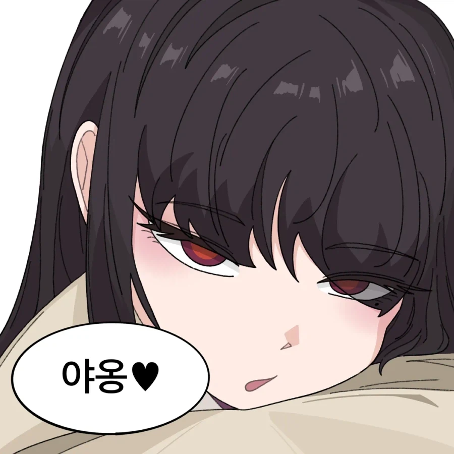 고양이를 좋아한다는 선배 만화_4.webp