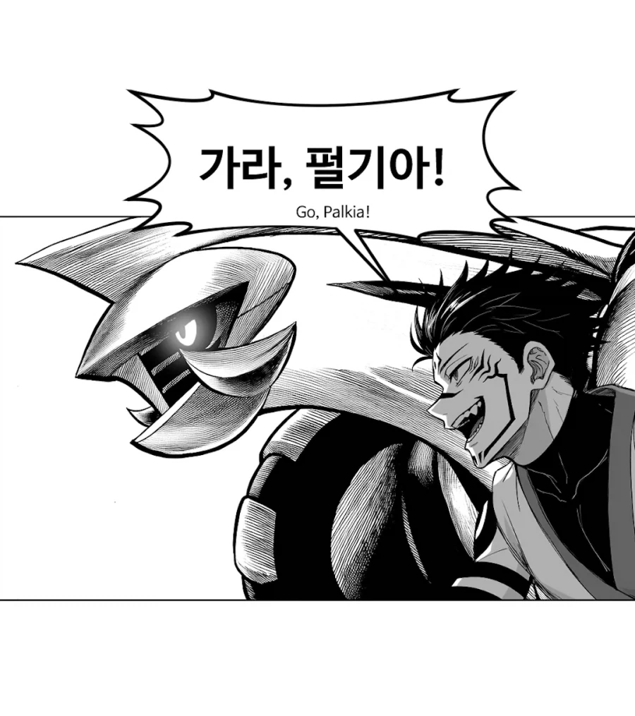 주술회전)스쿠나의 세계참 개연성 부여_3.webp