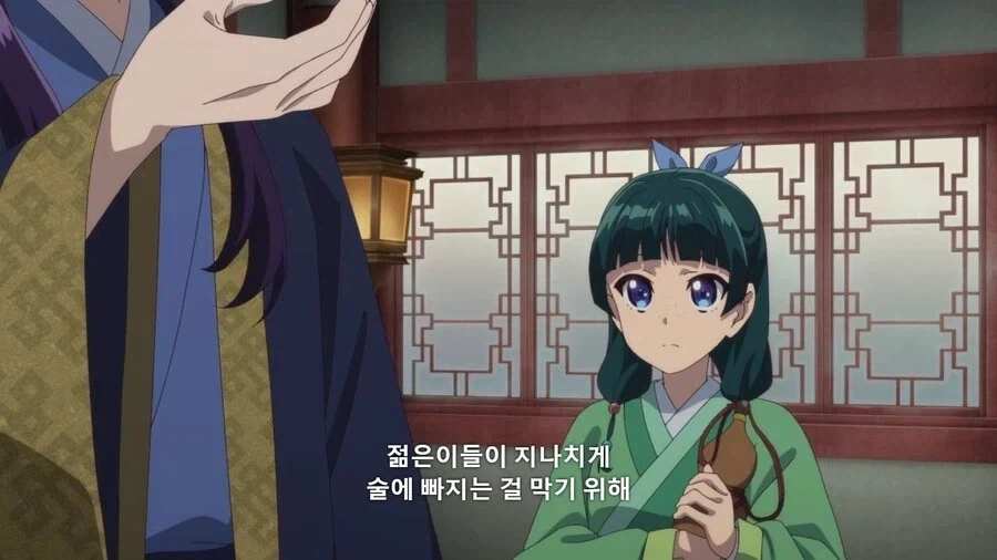 약사의혼잣말) 그것만은 꼭 막아주세요_2.webp