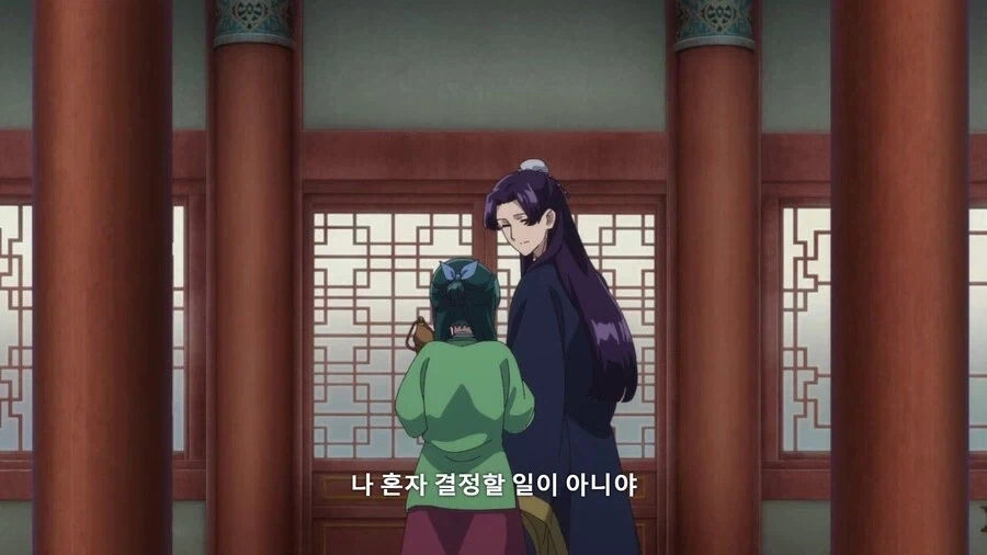 약사의혼잣말) 그것만은 꼭 막아주세요_9.webp