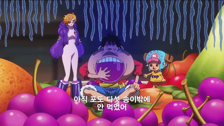 원피스)밥에 환장하는 루피가 식욕이 확 떨어진 순간_8.webp