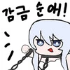 고양이 귀 수인으로 환생한 Manhwa (약 스압)_25.png
