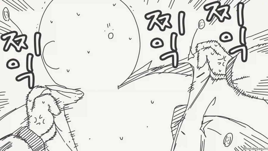 "너 돈만 주면 누구하고든 잔다며?".manhwa 이미지 4