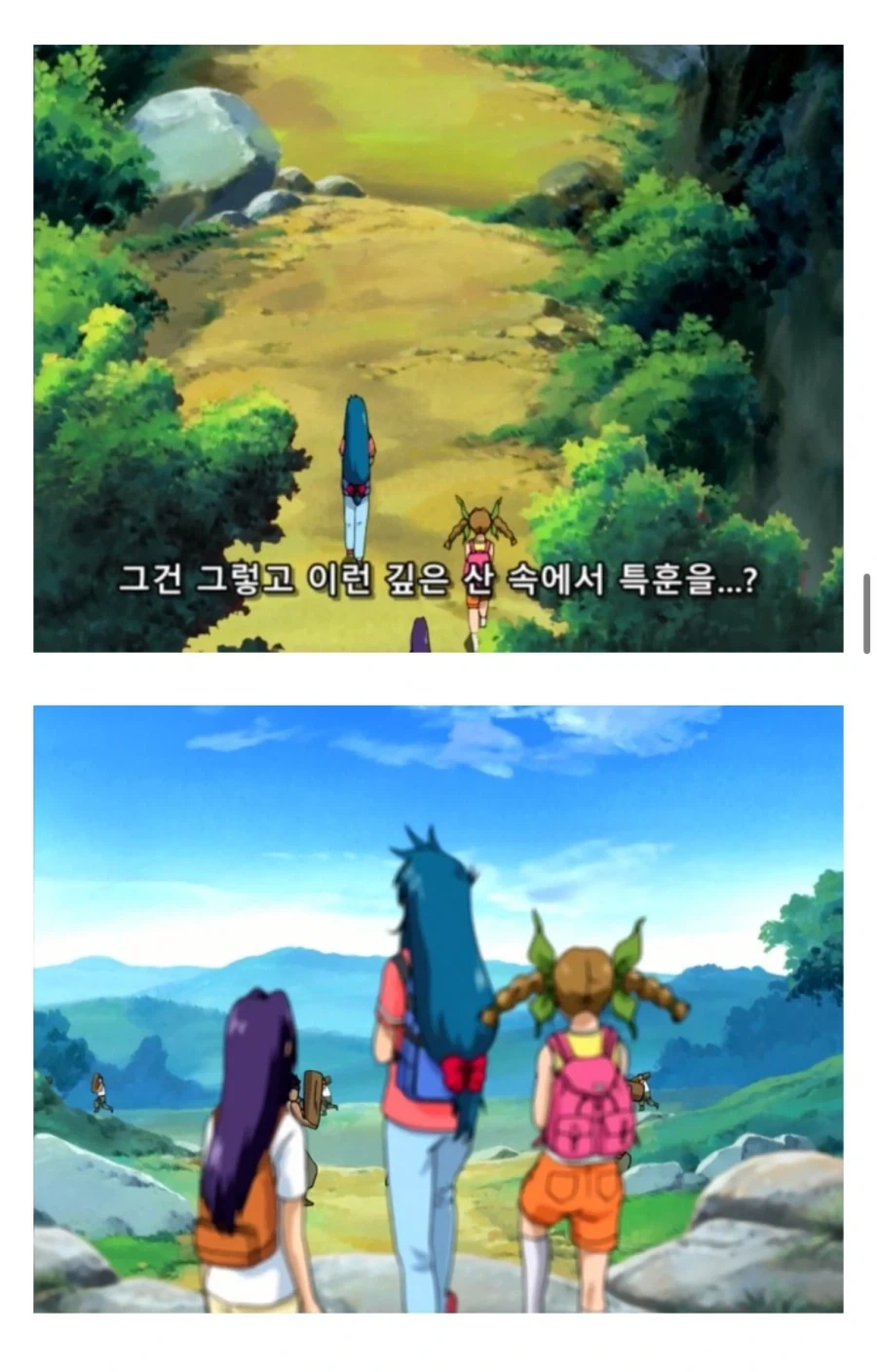 망해가는 럭비부를 살리는 만화_15.webp