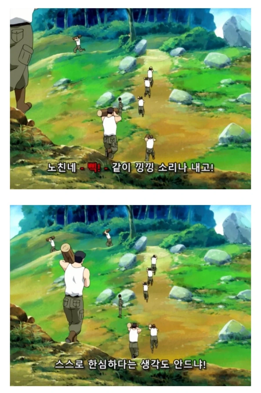 망해가는 럭비부를 살리는 만화_17.webp