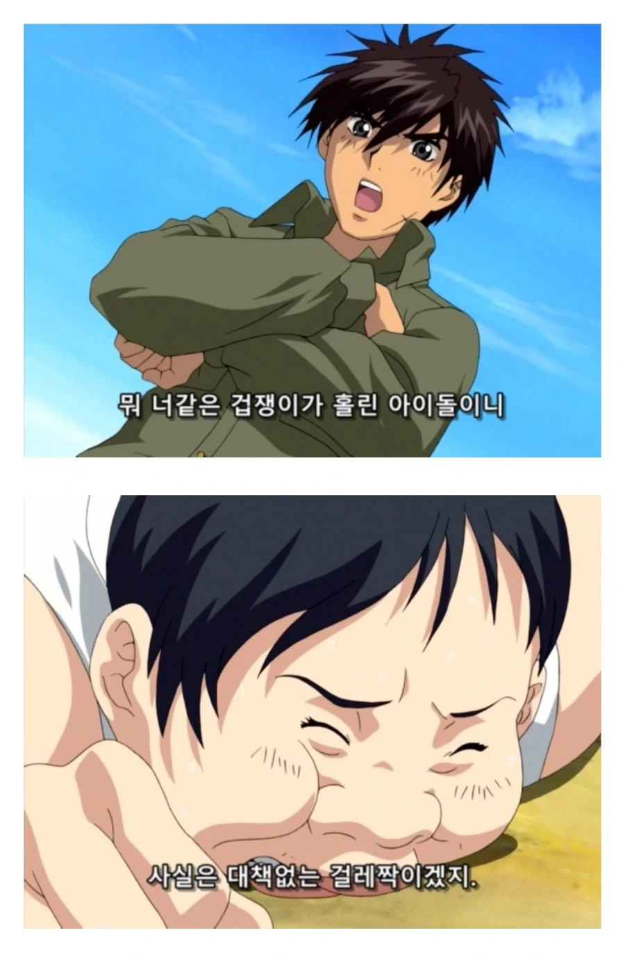 망해가는 럭비부를 살리는 만화_20.webp