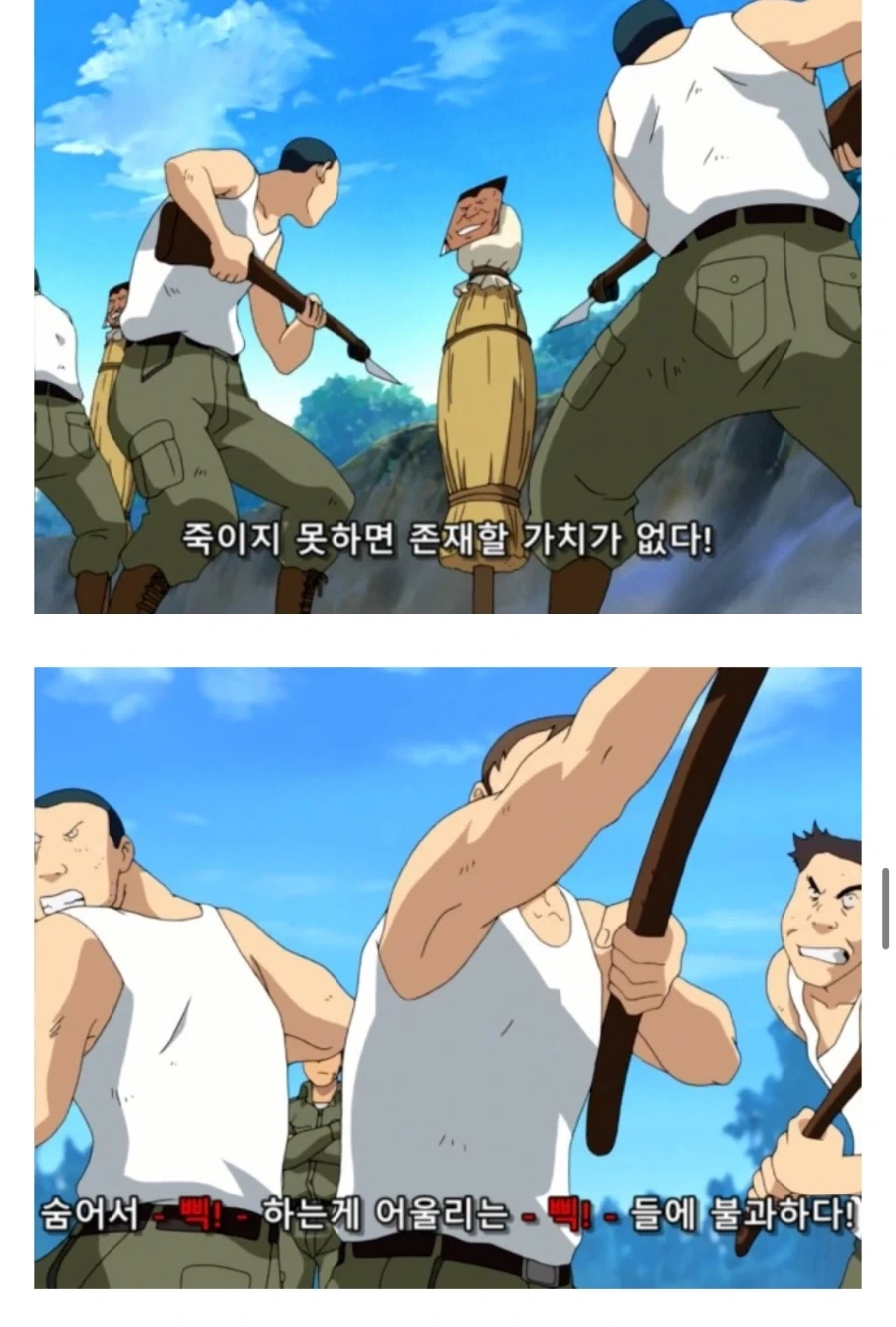 망해가는 럭비부를 살리는 만화_30.webp