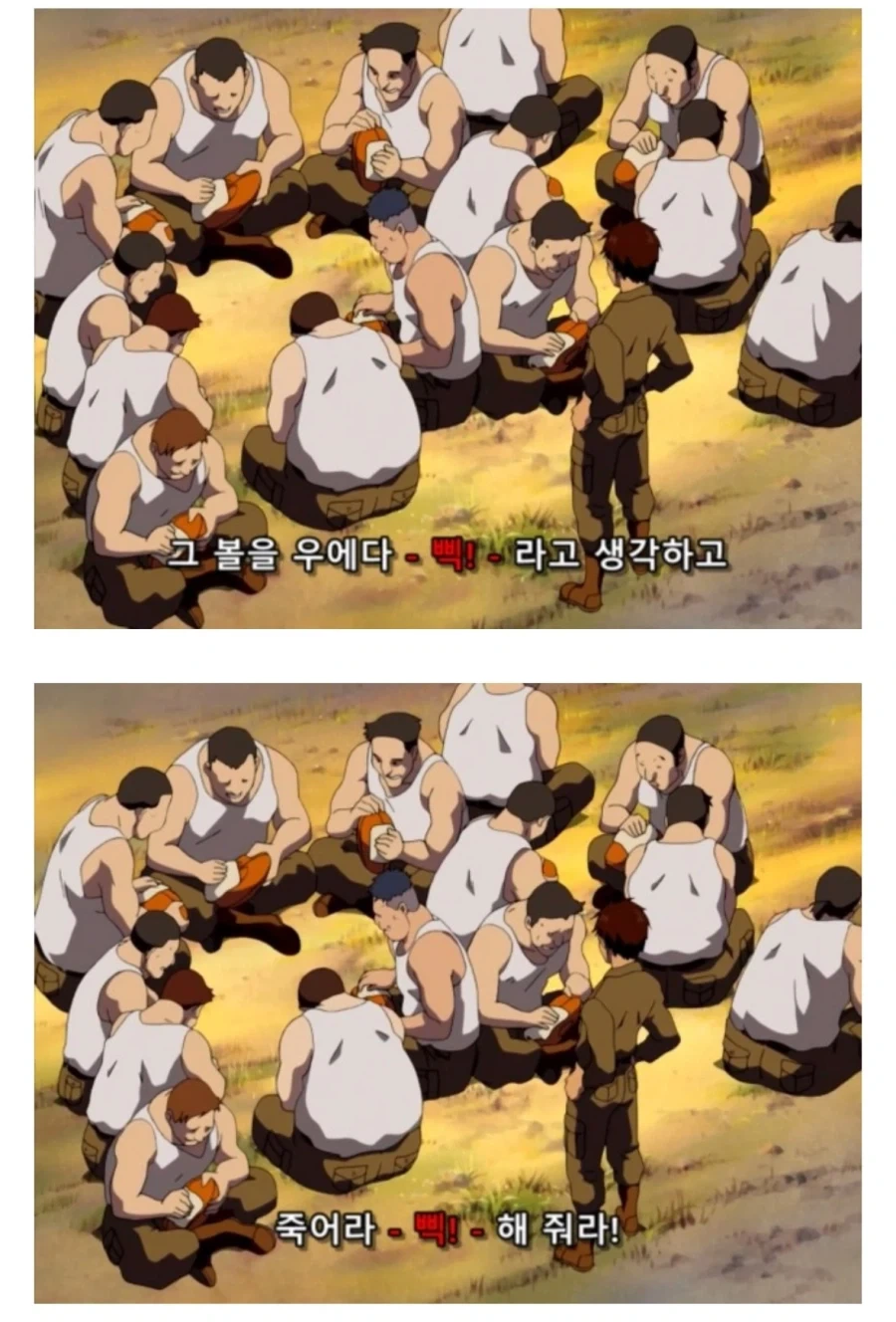 망해가는 럭비부를 살리는 만화_34.webp