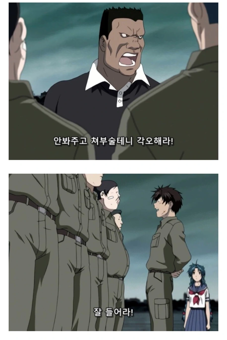 망해가는 럭비부를 살리는 만화_40.webp