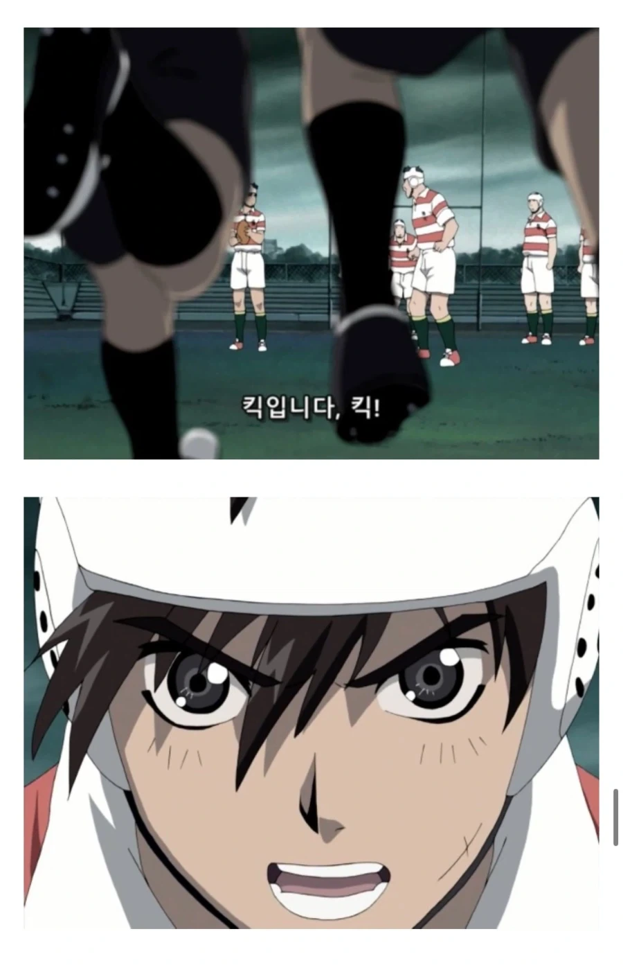 망해가는 럭비부를 살리는 만화_41.webp