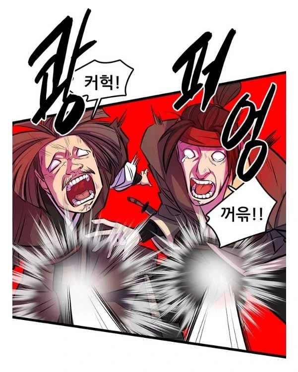 팔이 잘렸는데도 안심한 이유_1.webp