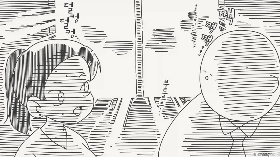 막차를 놓쳤다.manhwa_7.webp