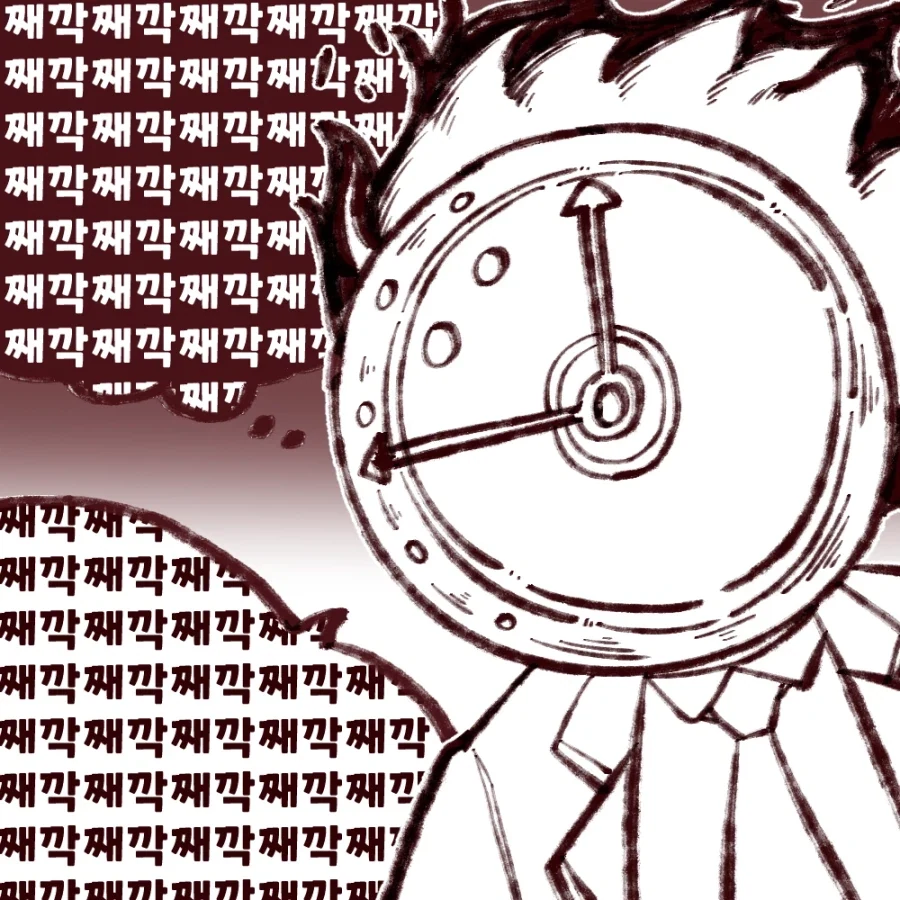 림버스) 컴퍼니 단테가 째각거리는.Manhwa_4.webp