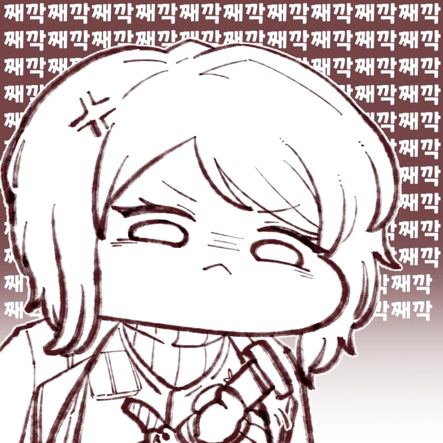 림버스) 컴퍼니 단테가 째각거리는.Manhwa_5.webp
