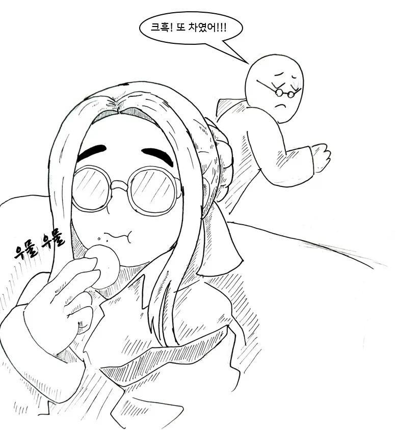 대충 퍼리 수호천사 에게 도움 받는 만화_2.webp