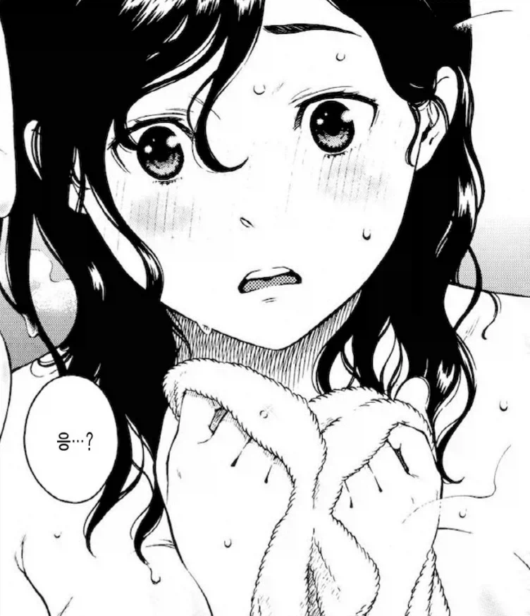신혼부부 집이 처제도 같이 살면 안되는 이유.manga_2.webp