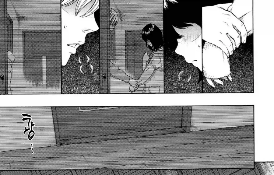 신혼부부 집이 처제도 같이 살면 안되는 이유.manga_13.webp