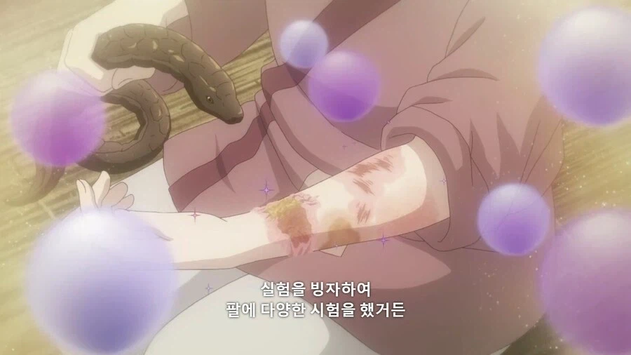 약사의혼잣말]신경쓰는 사람은 한없이 신경쓰는거_2.webp
