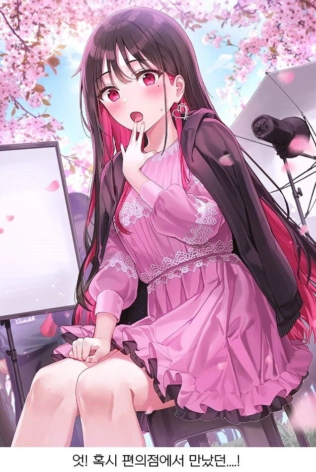 아이돌인데 마스코트보다 인기 딸려 전매상이 되었습니다.manga_7.webp