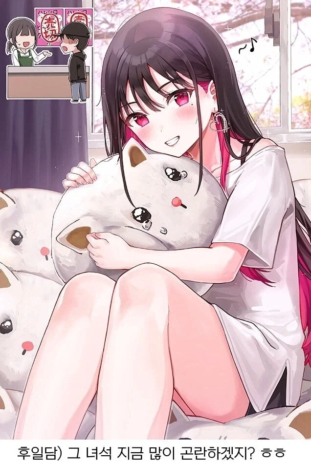아이돌인데 마스코트보다 인기 딸려 전매상이 되었습니다.manga_11.webp