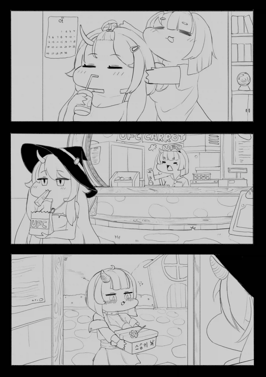트릭컬) 레비 졸업하는 만화_9.webp