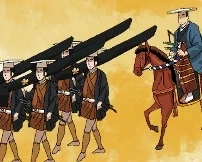 옆나라 역사 manhwa 4화-참근교대_7.webp