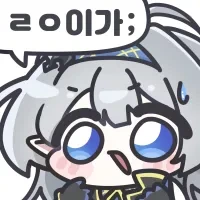 마왕도 인정하는 존나 유용한 정보.jpg_2.webp