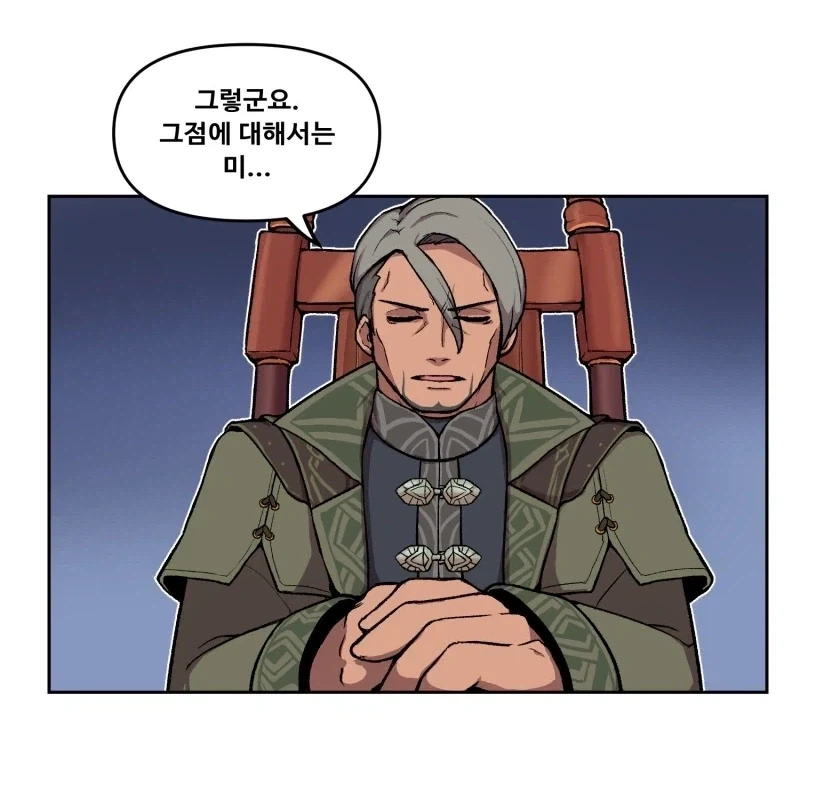 몬스터 헌터 스토리즈 3의 적반하장.manhwa_2.webp