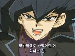 원피스) 밈 거르고 봐도 버려진 캐릭터.jpg_1.webp