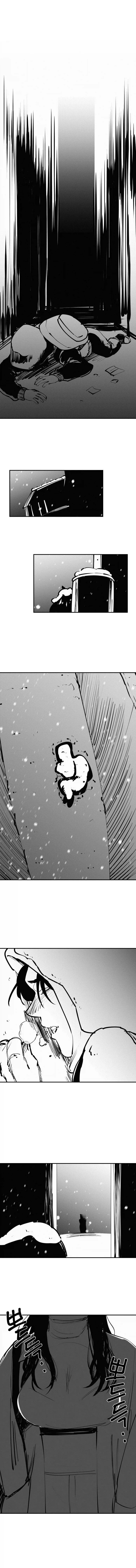 퍼리퍼리야 01화.manhwa_11.webp