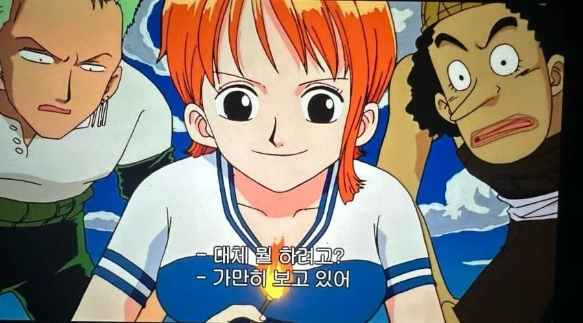 원피스) 보물지도의 비밀을 발견한 나미_5.webp