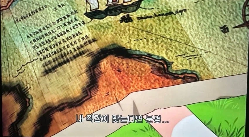 원피스) 보물지도의 비밀을 발견한 나미_6.webp