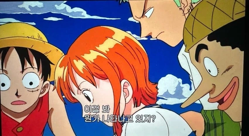 원피스) 보물지도의 비밀을 발견한 나미_8.webp
