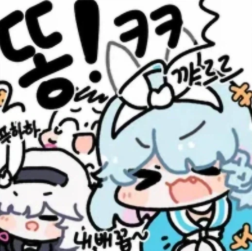100일 후에 출하당한 작가의 똥 만화_6.webp