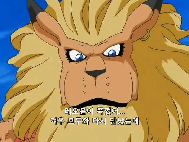 디지몬 테이머즈) 정말 악의가 느껴진 예고편 대사들_1.webp