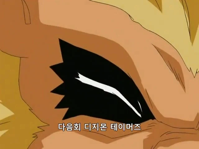 디지몬 테이머즈) 정말 악의가 느껴진 예고편 대사들_3.webp