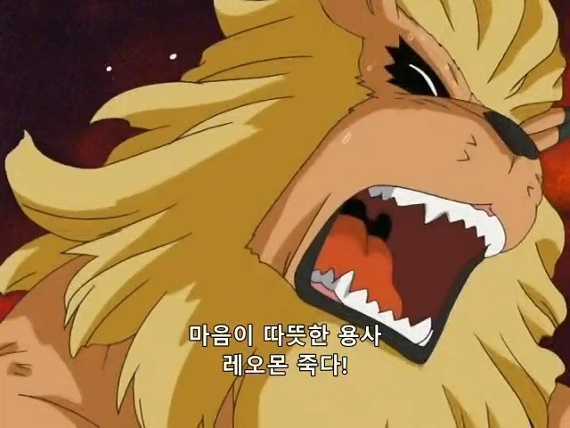 디지몬 테이머즈) 정말 악의가 느껴진 예고편 대사들_4.webp