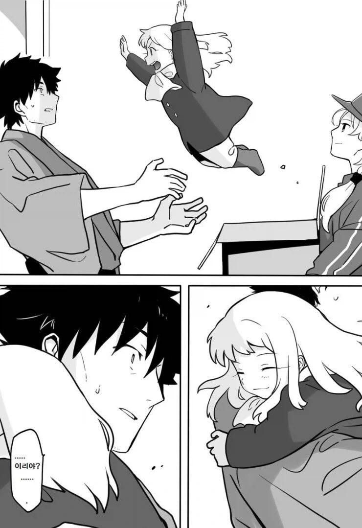 Fate) 4차 해피 엔딩 manhwa_2.webp
