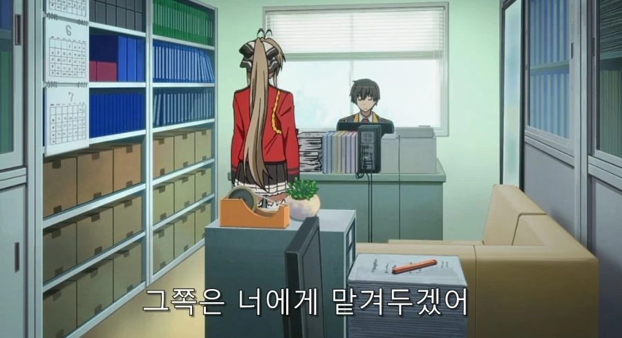 결국 주인공에게 한 소리 듣고 풀죽은 이스즈_1.jpg