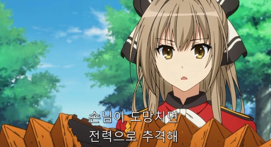 결국 주인공에게 한 소리 듣고 풀죽은 이스즈_16.jpg