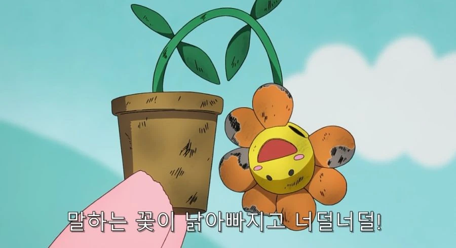 결국 주인공에게 한 소리 듣고 풀죽은 이스즈_26.jpg