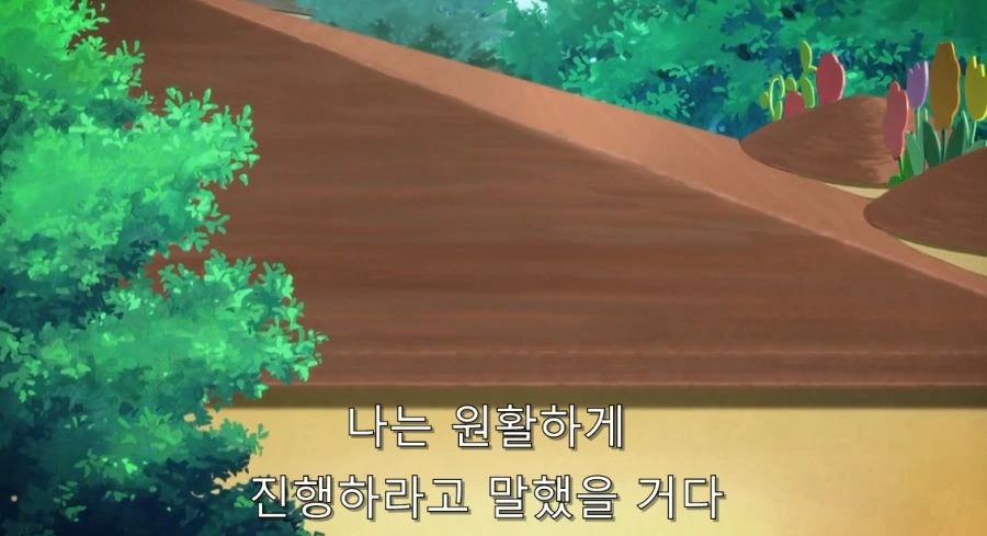 결국 주인공에게 한 소리 듣고 풀죽은 이스즈_34.jpg